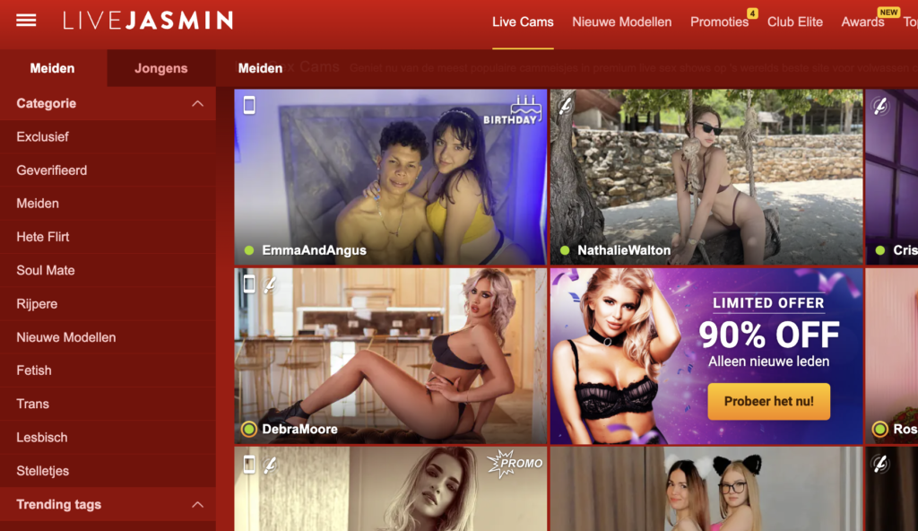 LiveJasmin Cams - Nederlandstalig